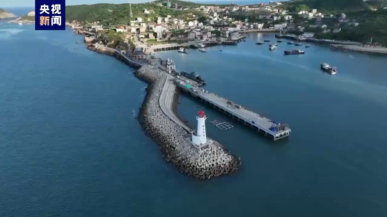 新京葡萄